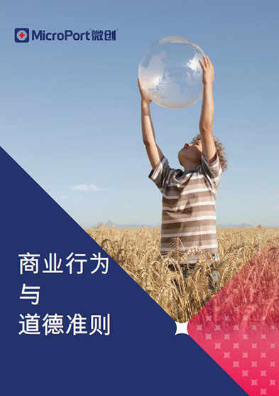 九游会(J9)·中国 - 真人游戏第一品牌
